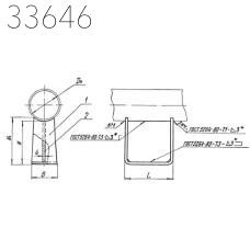 Опора скользящая приварная 32 мм 1,76 кг ТС-623.000-25