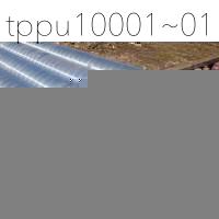 Труба ППУ ОЦ 325x12 тип изоляции 1 бесшовная