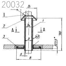Втулка с колпаком для прохода через крышу Л8-146.000 57 мм