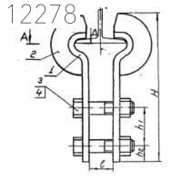 Захват 2Ц-11 335 мм