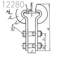 Захват 2Ц-03 260 мм